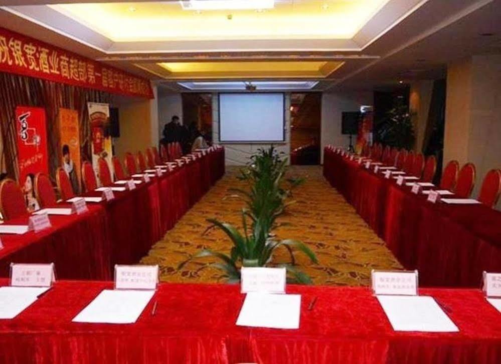 Shenzhen Estern Banshan Hotel Ngoại thất bức ảnh